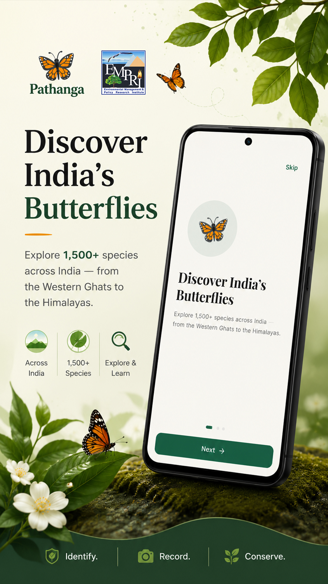Pathanga App Screenshot 1